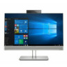 PCHPAIO/800G3/23"/I5-7500/8GB/256SSD/W10
